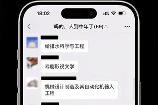 哈姆谈三分投射：传球需要准确且及时 接球人需要敢于出手